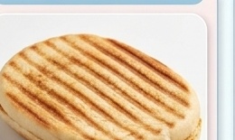 Pan Panini Tostado
